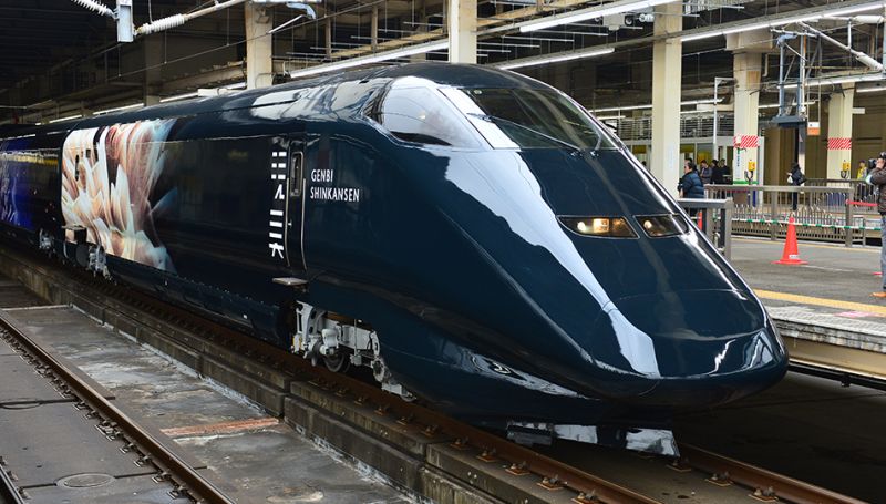 Genbi Shinkansen Genbi Shinkansen